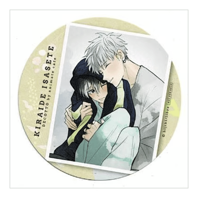 嫌いでいさせて コロッタ アニメイトカフェデコット 嫌いでいさせて × デコット池袋 2月9日より初のアニメイトコラボ