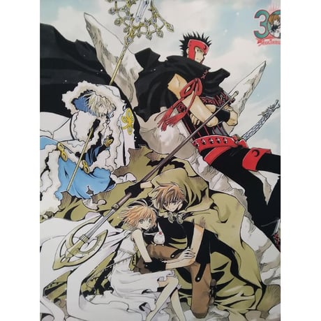 clamp | STORES