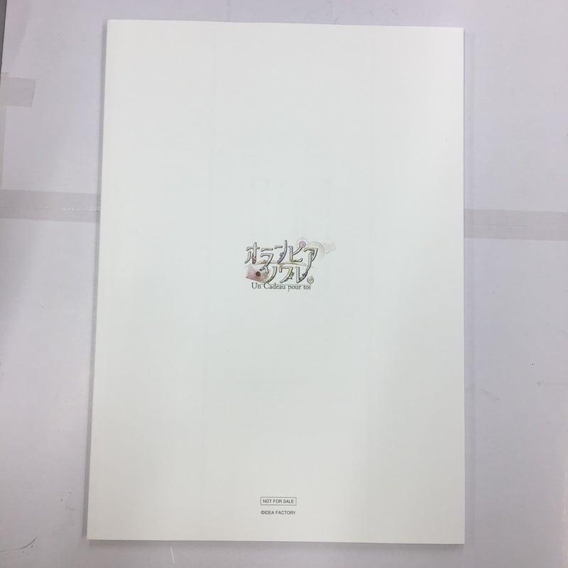 オランピアソワレ シナリオブック | K-BOOKS 池袋 2次元グッズ通販