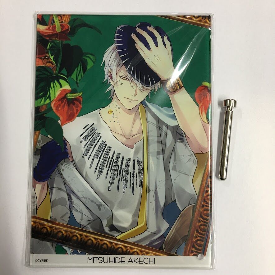 イケメン戦国　イケ戦　光秀　アクリルプレート　イラストプレート　本編配信記念 イケメン戦国イケ戦光秀アクリルプレートイラストプレート