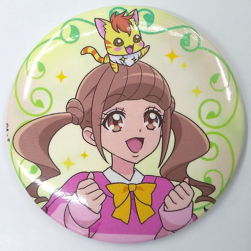 ヒーリングっど♡プリキュア 【@Loppi限定】 缶バッジ 平光ひなた fit=scale-down,w=1200