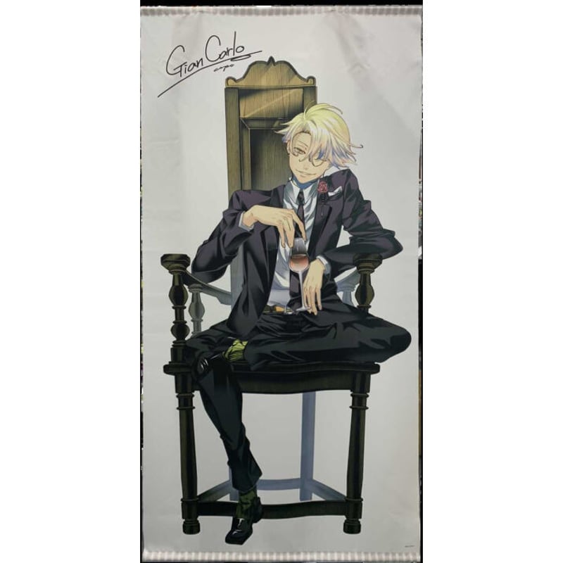ラッキードッグ1』 等身大タペストリー 【BLグッズ】 | K-BOOKS 池袋 