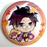 古書店街の橋姫』 Cool-B特典 ポストカード 玉森 川瀬【BLグッズ】 | K