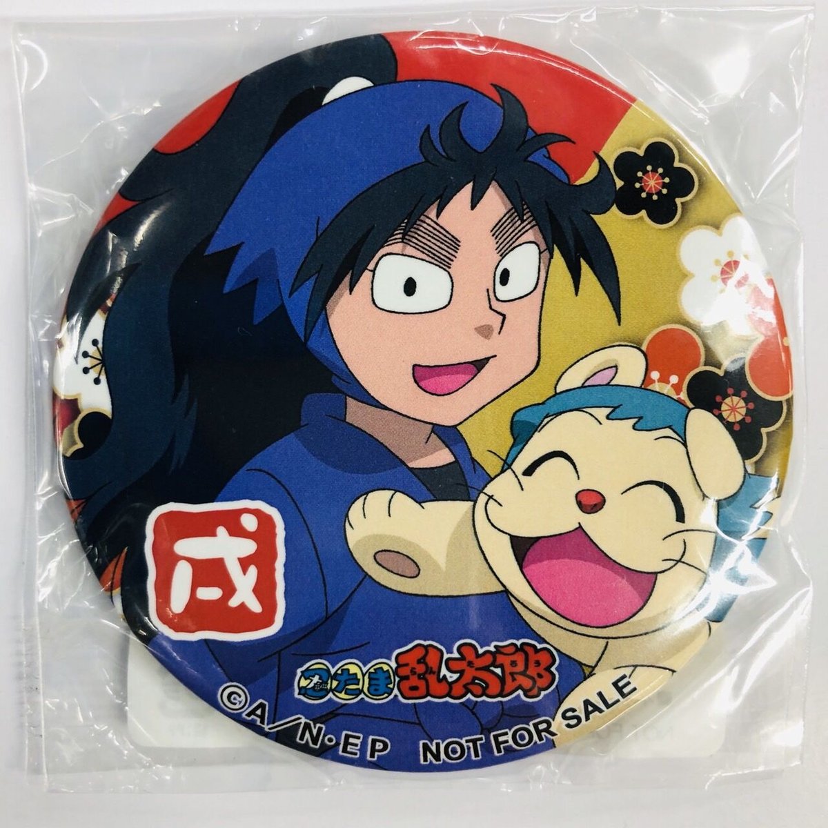 忍たま乱太郎 久々知兵助 75mm 缶バッジ | K-BOOKS 池袋 2次元グッズ通販