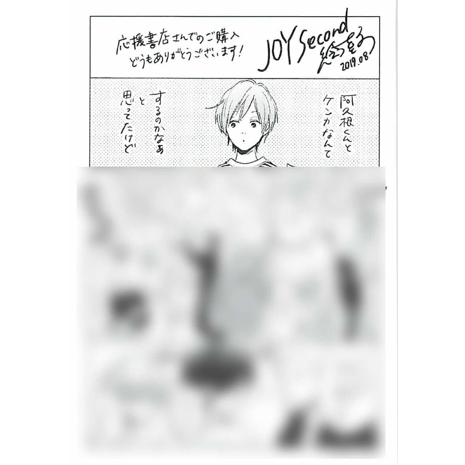 62c168ea2cf73d7e86734851