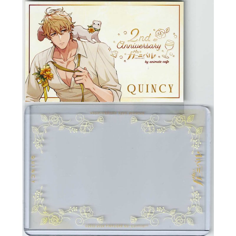 NU:カーニバル×アニメイトカフェ』 2nd anniversary ver. メッセージカ