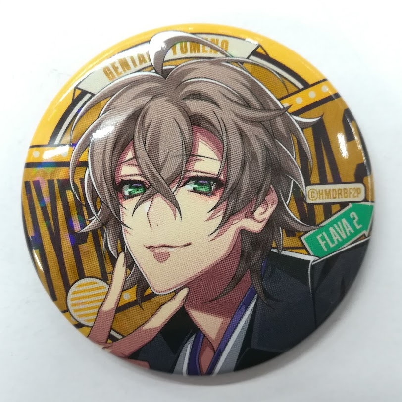 ヒプマイ　 夢野幻太郎 缶バッジ FLAVA2 65個 ヒプノシスマイク 夢野幻太郎 キャラバッジコレクション／Hypnosis