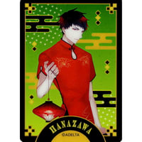 K 宗像 礼司 缶バッジ (仮面舞踏会) | K-BOOKS 池袋 2次元グッズ通販