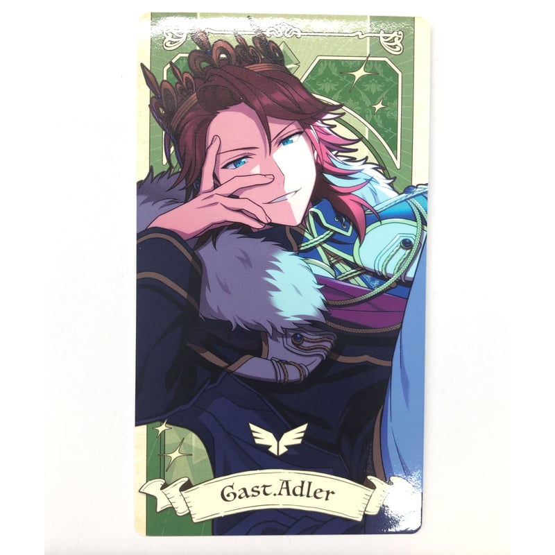 エリオスライジングヒーローズ　ガスト　40個セット エリオスライジングヒーローズ ガスト・アドラー エリオス エリオスR