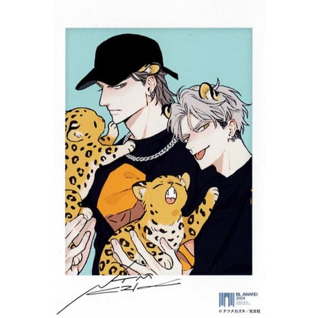 STORES ヒズ・リトル・アンバーの検索結果