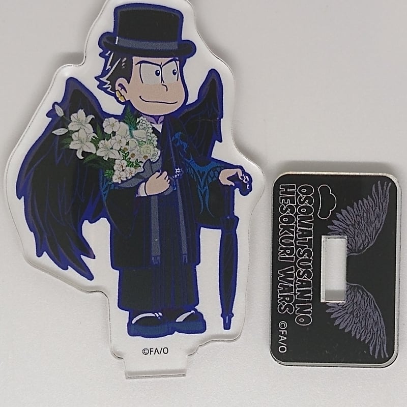 おそ松さん カラ松 アクリルスタンディ vol.1 悪魔ワーカー | K-BOOKS