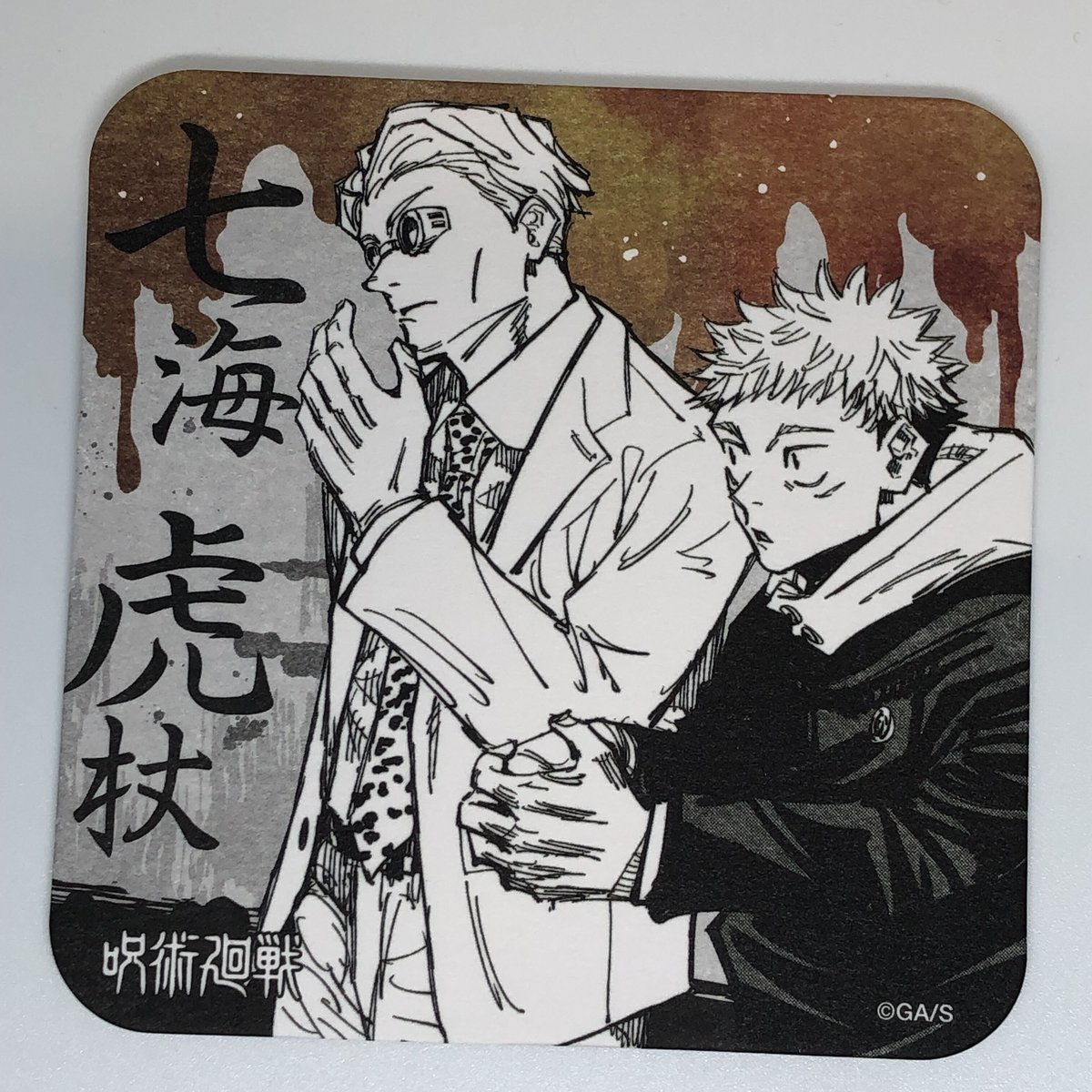 fit=scale-down,w=1200