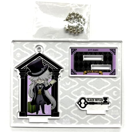 STORES 黒執事の検索結果