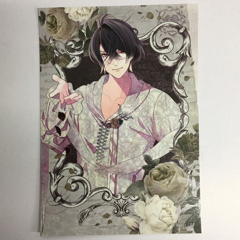 DIABOLIK LOVERS キノ ブロマイド | K-BOOKS 池袋 2次元グッズ通販