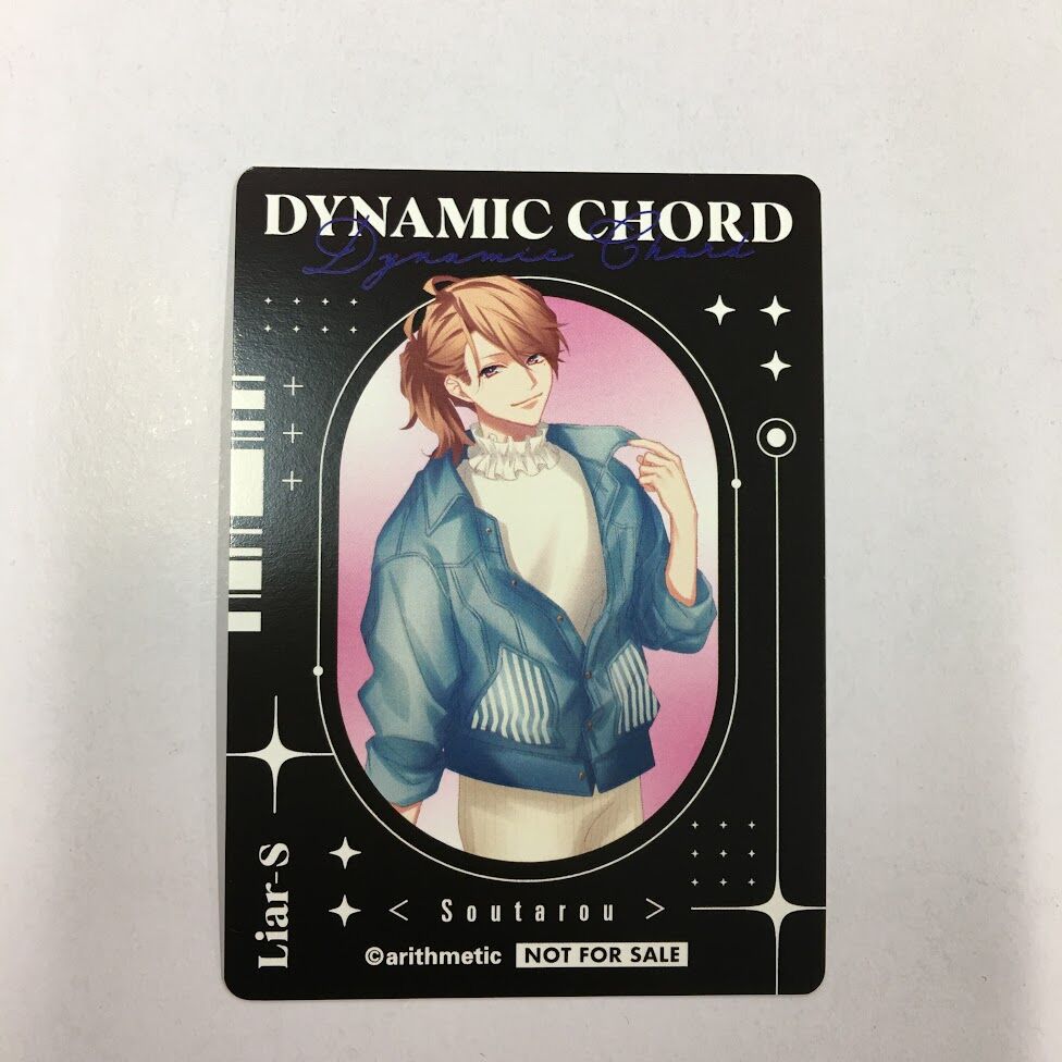 DYNAMIC CHORD 榛名宗太郎 カード | K-BOOKS 池袋 2次元グッズ通販