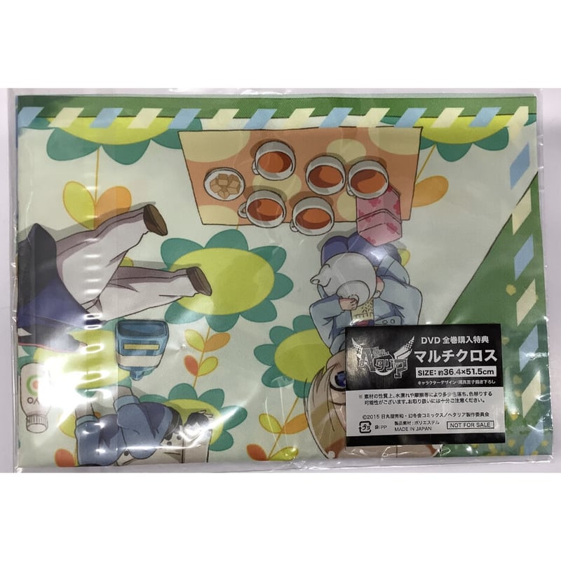 ヘタリア dvd ヘタリア ザワールドティンクル アニメ ヘタリア The