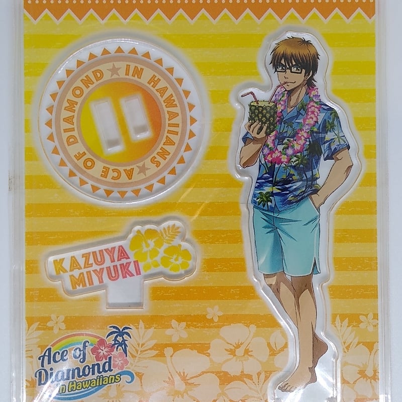 最終値下げ ダイヤのA 御幸 一也 アクリルポストカード ダイヤのA 御幸 一也 描き下ろしアクリルスタンド | K-BOOKS 池袋 2