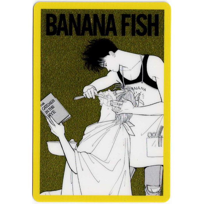 BANANAFISH 扉絵 レア original
