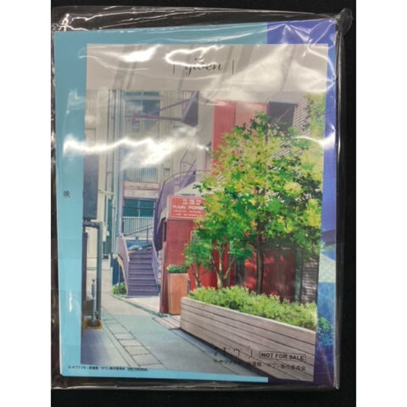 ギヴン 前売り特典 ギヴン前売り3種類セット