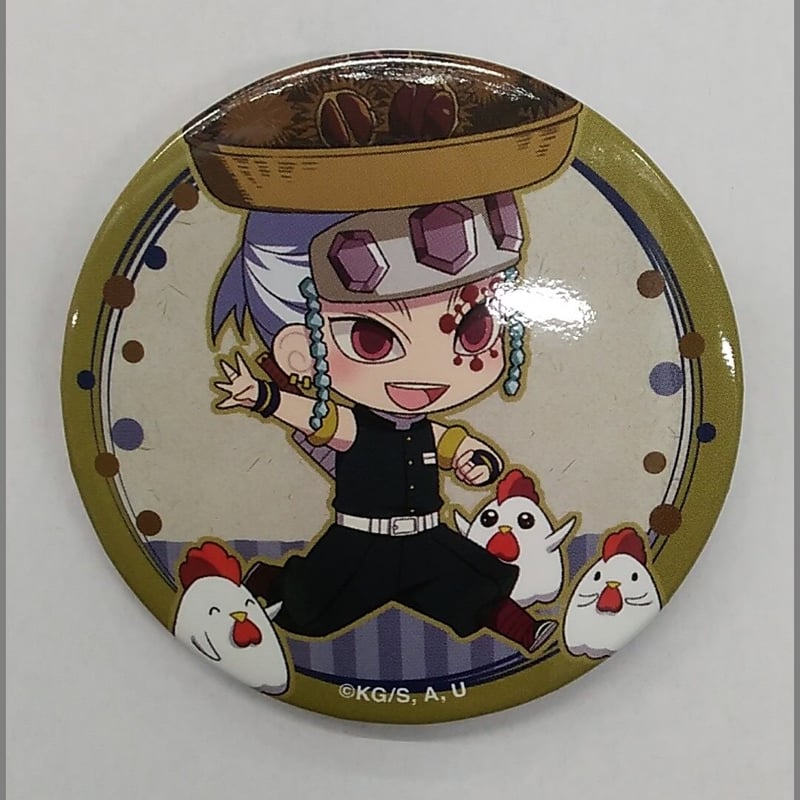 鬼滅の刃 缶バッジ セット 鬼滅の刃』プチ缶バッジセット 壱(