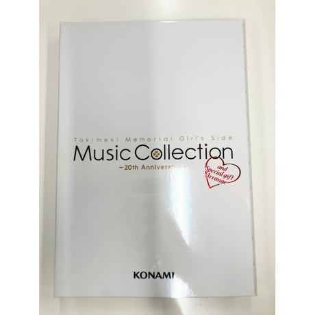 ときめきメモリアル関連ムック本5冊セット