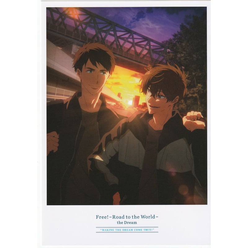 バラ】Free! 山崎宗介 桐嶋夏也 ポストカード 【hopeful Future】 |