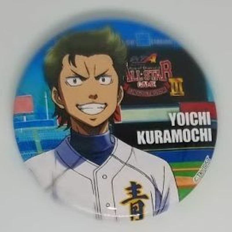 ダイヤのA倉持洋一缶バッジ | K-BOOKS 池袋 2次元グッズ通販 