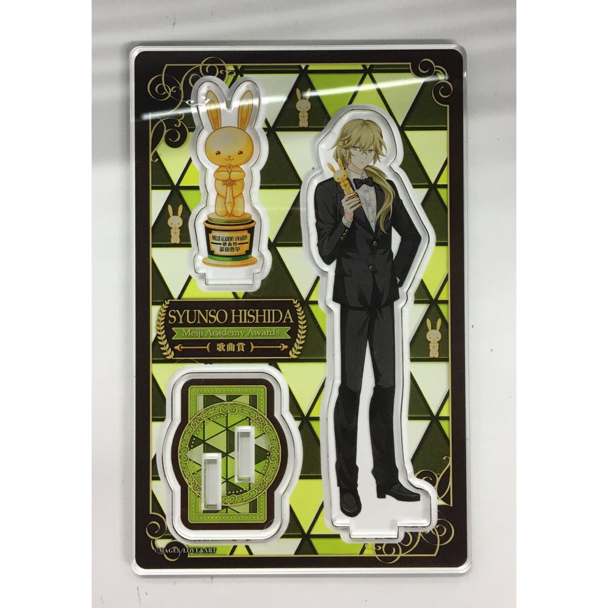 明治東亰恋伽 アクリルスタンド 菱田春草 Amazon.co.jp: 明治東亰恋伽 めいこい 9周年 アクスタ 菱田 春草