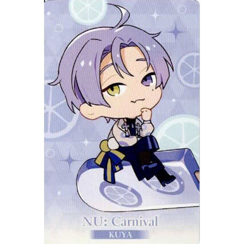 NUカーニバル 玖夜 タペストリー