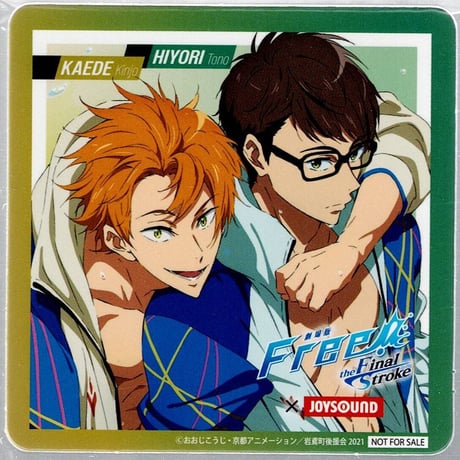 Free 金城楓 遠野日和 キャラソン 特典 Free 金城楓 遠野日和 キャラソン 特典 Amazon.co.jp: Free 金城楓