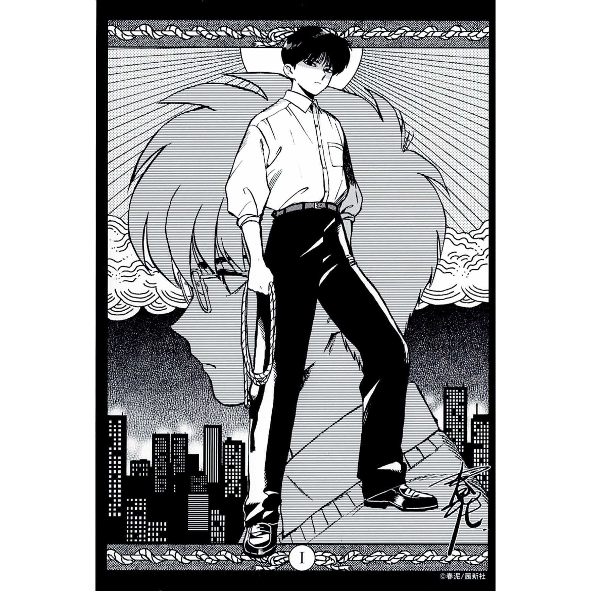 春泥『月食奇譚』 とらのあな イラストカード【BLグッズ】 | K
