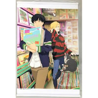 鋼の錬金術師】エンヴィー 缶バッジ | K-BOOKS 池袋 2次元グッズ通販