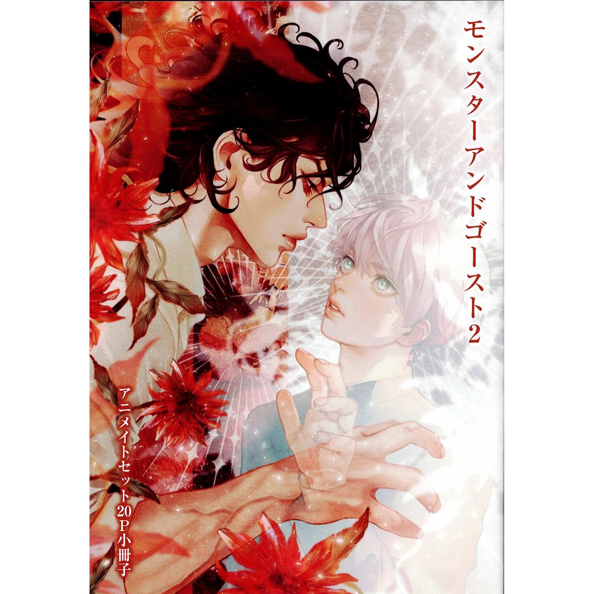 fit=scale-down,w=1200