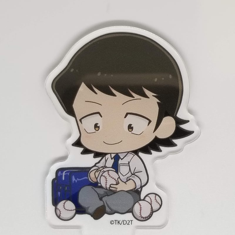 ダイヤのA 　川上憲史 アクリルスタンド　きゃらドリ ダイヤのA 川上憲史 アクリルスタンド きゃらドリ ダイヤのA