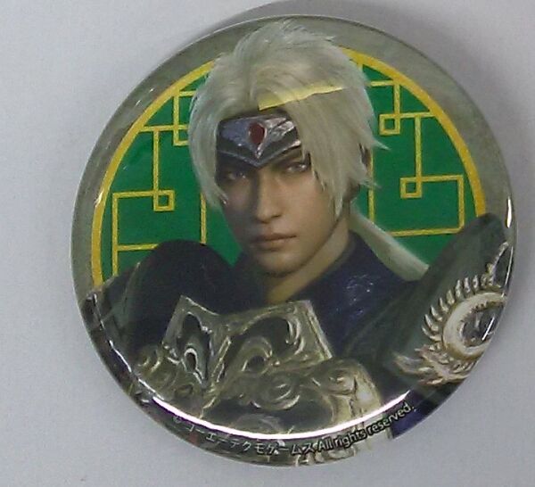 真·一騎当千 - 趙雲子龍 BIG缶バッジ | AMNIBUS(アムニバス【三國志