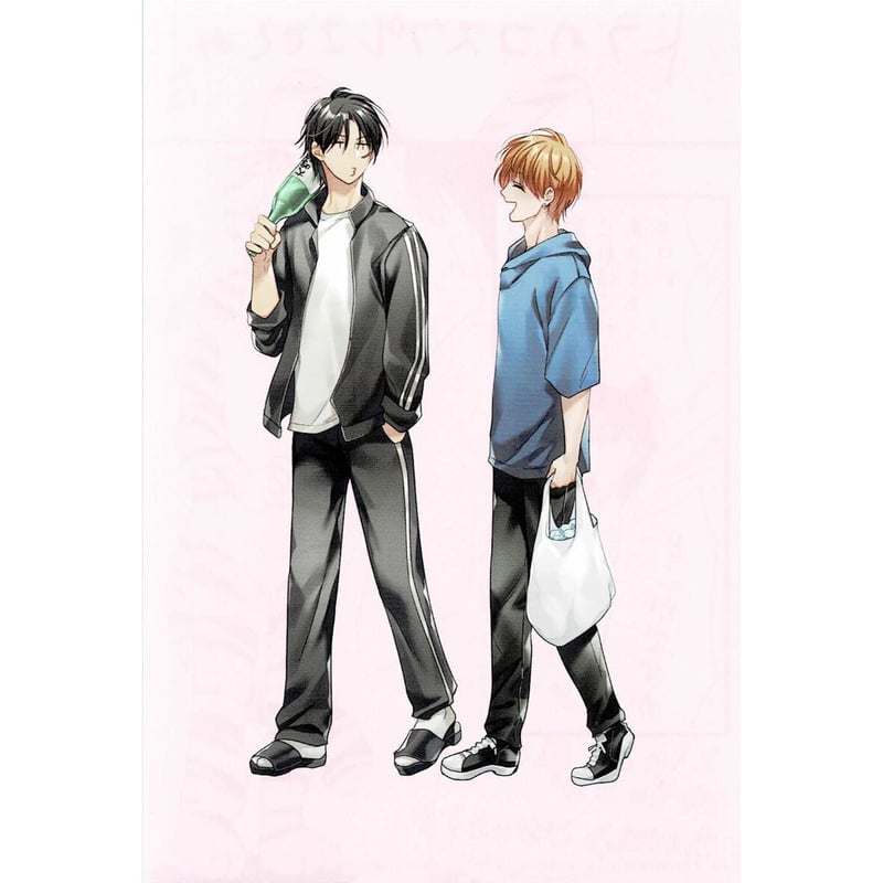 うすいしっぽ 『続・ずるい男に拾われました』1巻 とらのあな特典 両面