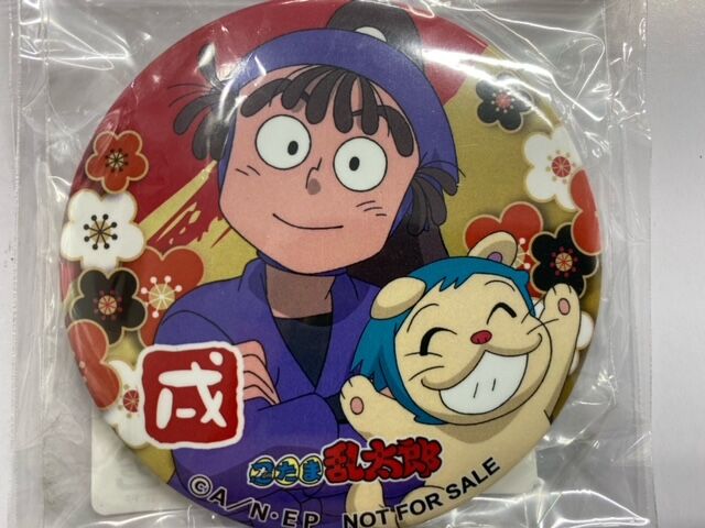 忍たま乱太郎 尾浜勘右衛門 同室 缶バッジ 20個 Amazon.co.jp: 忍たま乱太郎 尾浜 勘右衛門 缶バッジ 雨濡れ