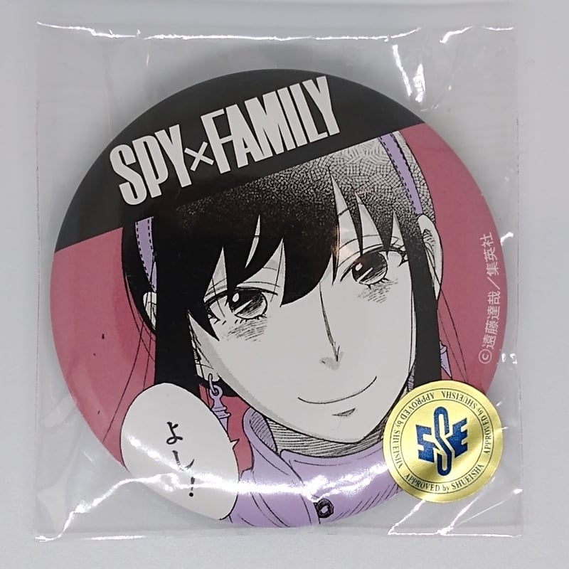 SPY×FAMILY ヨル 缶バッジ ヨル（赤枠背景）】SPY×FAMILY 缶バッジ〜