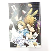 綾戸恋 香水 カード 綾戸恋 香水 カード ブレイクマイケース 綾戸恋 ミニカード