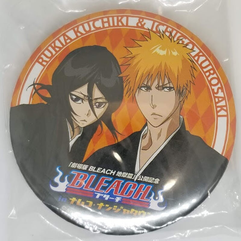 BLEACH 黒崎一護＆朽木ルキア劇場版 BLEACH 地獄篇 公開記念 缶バッジ