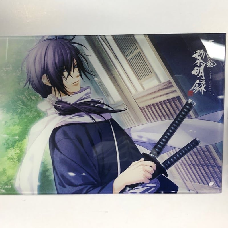 薄桜鬼 斉藤一アクリルパネル