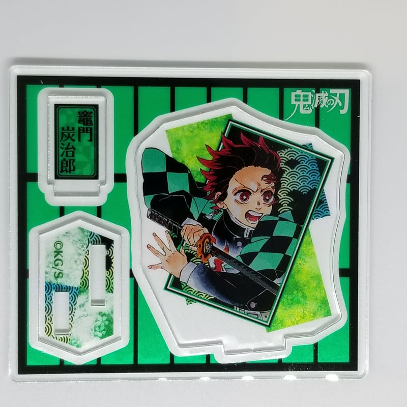 鬼滅の刃 竈門炭治郎 アクリルフィギュアコレクション 第3弾 | K-BOOKS