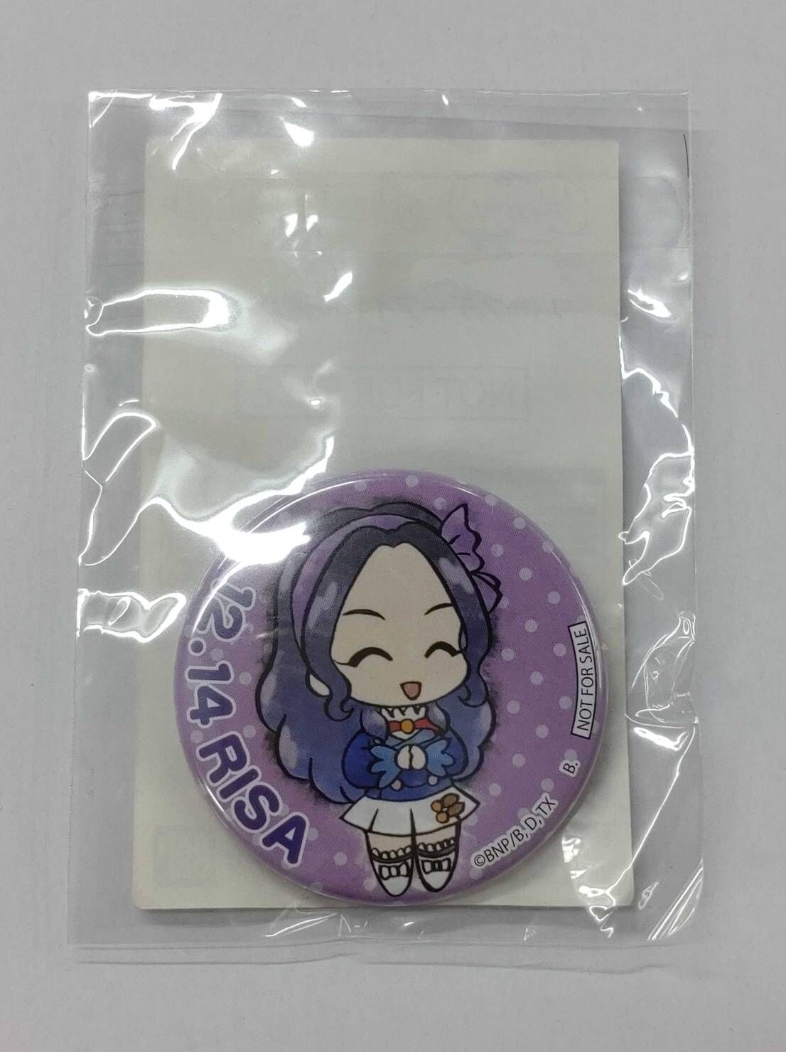 【アイカツ】バースデー缶バッジ 白樺リサ アイカツ！スタイル バースデー缶バッジ 白樺リサ | K-BOOKS 池袋 2