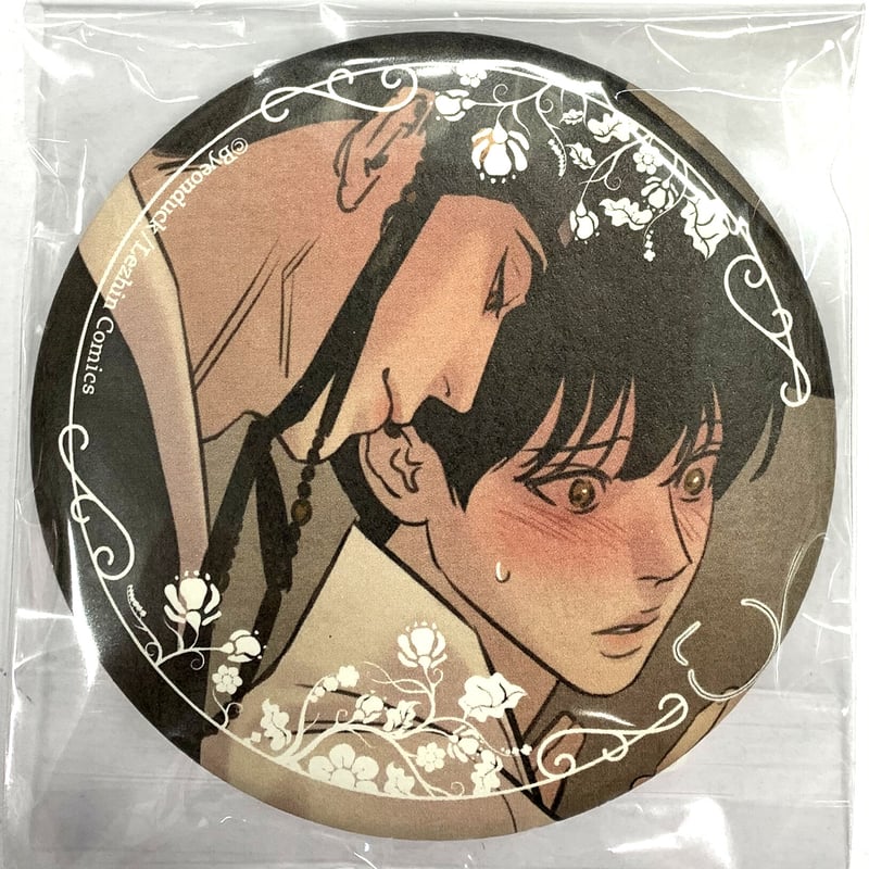 Byeonduck 『夜画帳』 DMMスクラッチ 和紙風 缶バッジ スンホ ナミン