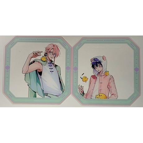 幕が下りたら僕らは番 蜂谷密生 瀬戸真啓 BIGアクリルスタンド CATEGORY ざらめ鮫 | K-BOOKS 池袋 2次元グッズ通販