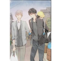 咲本﨑 『この手を離さないで』emo cafe クリアカード【BLグッズ】 | K