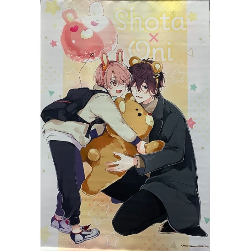 ショタおに くじメイト 中山幸 アクリルスタンド アクスタ 椿 悠