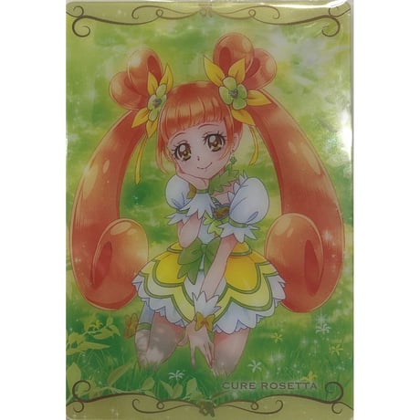 プリキュアカードウエハース305枚まとめ売り プリキュア5 ウエハース まとめ売り プリキュアカードウエハース