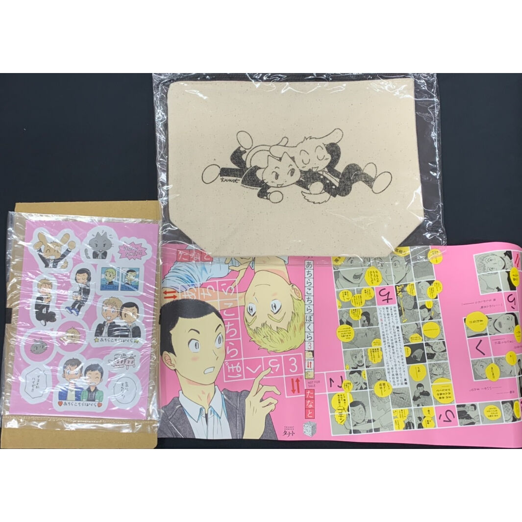 Noeul Melaグッズサイン入りポラ付き Noeul Melaグッズサイン入りポラ付き