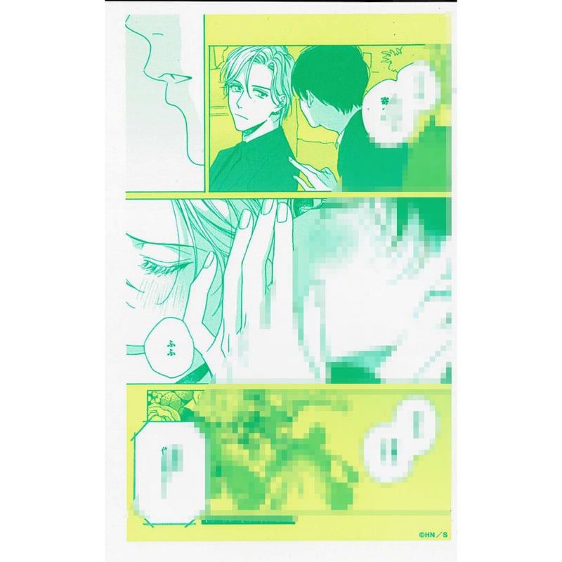 夏野寛子　25時、赤坂で　グラッテ　昼のゆめカフェ　コースター 夏野寛子 25時、赤坂で グラッテ 昼のゆめカフェ コースター 夏野寛子